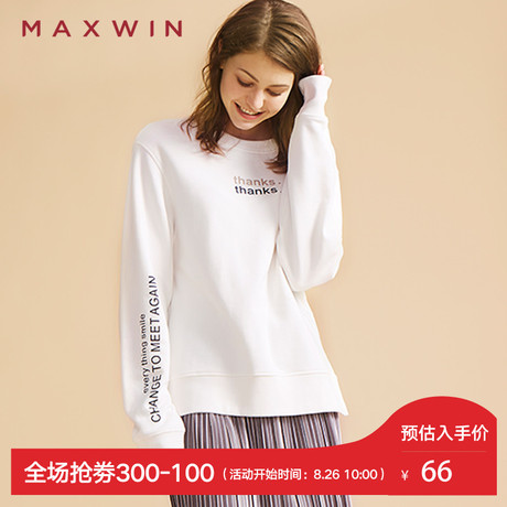 MAXWIN马威女装卫衣秋新款韩版字母套头宽松长袖卫衣女上衣打底衫商品大图