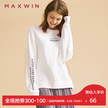 MAXWIN马威女装卫衣秋新款韩版字母套头宽松长袖卫衣女上衣打底衫图片