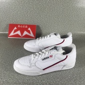 B41674 男女复古休闲板鞋 三叶草CONTINENTAL 小白鞋 阿迪达斯