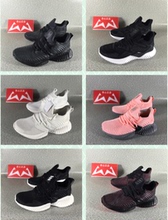 Adidas alphabounce 阿尔法跑步鞋 AC8273 D97280 CG5591 D97278