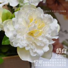 大号仿真牡丹芍药花头 饰假花朵 婚庆绢花DIY头饰布花材料配饰