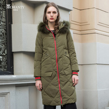 RROMANTY/朗曼笛朗曼笛真大毛领羽绒服新款女中长款简约时尚冬季