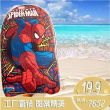 儿童游泳卡通游泳冲浪板方形板冰雪蜘蛛侠儿童游泳浮板打水板