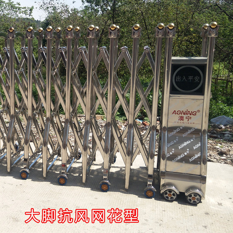 ��������ֵ綯������J1539