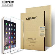 iPad4钢化膜ipad2苹果平板电脑A1395老款 ipad3保护贴膜