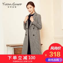 2018秋装新款女装呢子大衣中长款修身大码时尚西装领毛呢外套秋冬图片