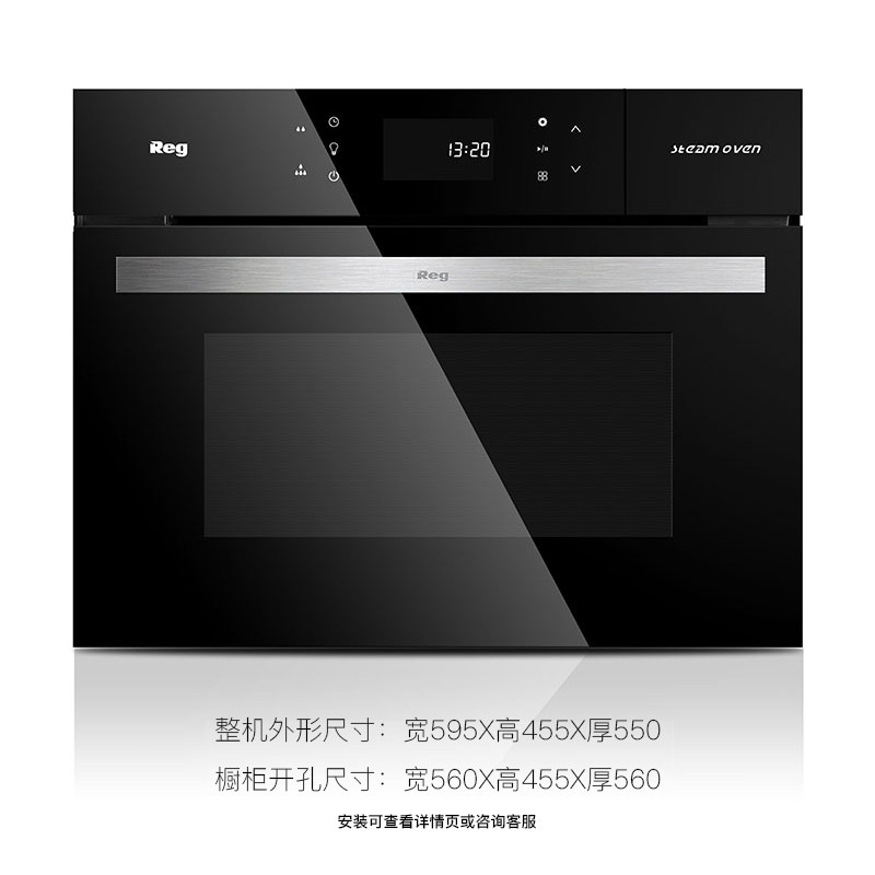 ���ܵ���������QZK56-B01