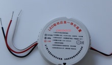 LED应急电源带驱动一体化LED吸顶灯 应急驱动8-24W吸顶灯