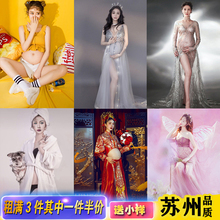 妈咪写真艺术照婚纱礼服孕照孕妇装 衣服出租 影楼孕妇拍照摄影服装