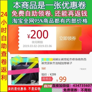 男秋季休闲裤长裤宽松冬修身商务西裤男装秋冬加绒加厚裤子