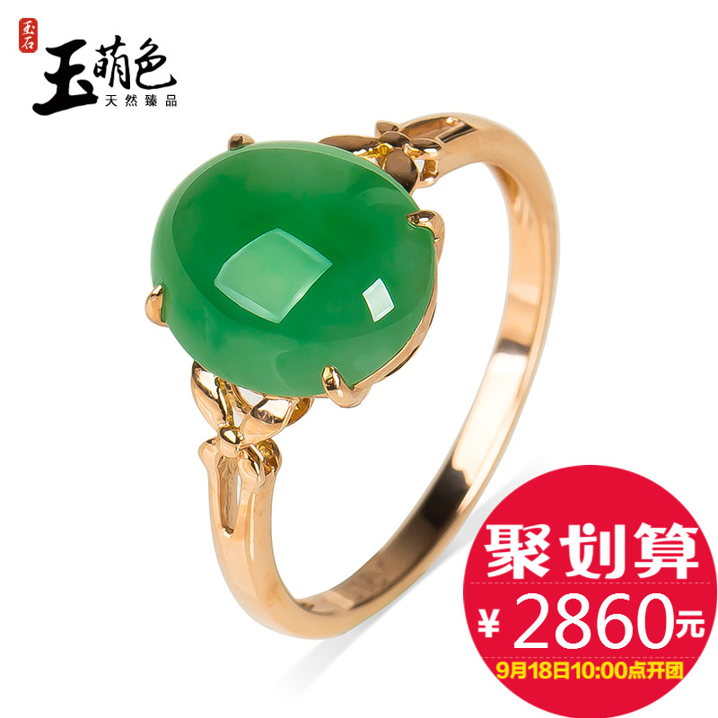 珠宝玉石搭配有“好招”、步步惊心啊!
