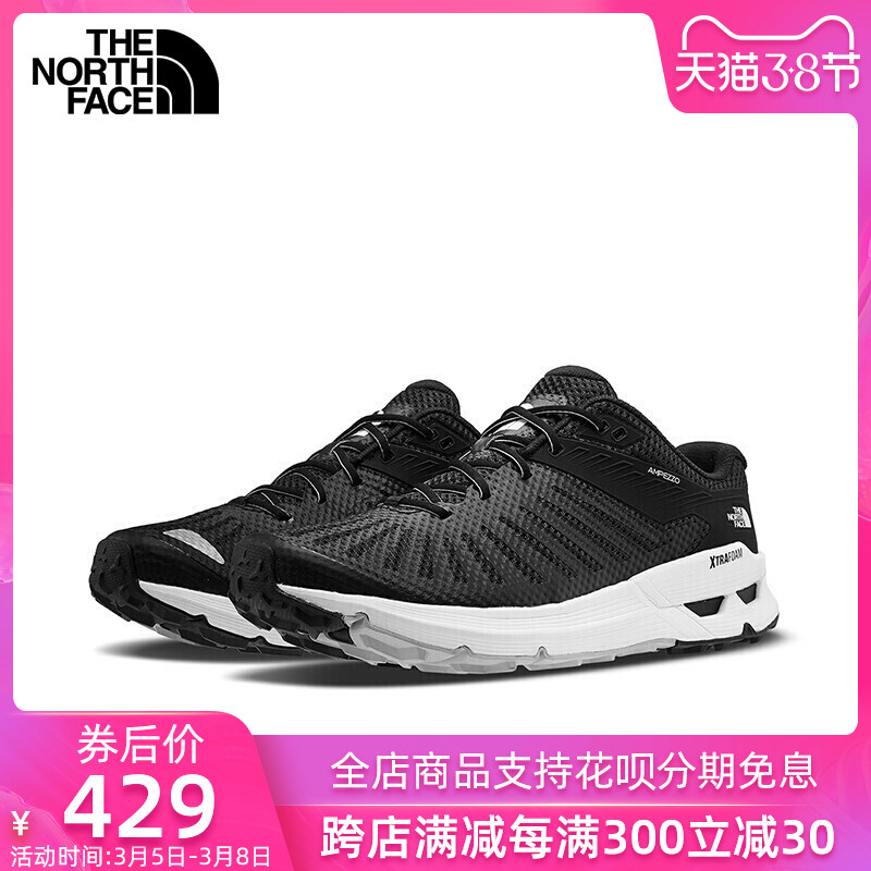 The NorthFace North 2019 Summer New Mountaineering Shoes Men's Outdoor Sports Off Road Running Shoes 3FY5