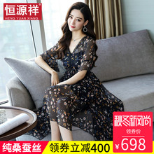 恒源祥妈妈装纯桑蚕丝连衣裙女夏性感透视吊带裙真丝碎花中长裙子图片