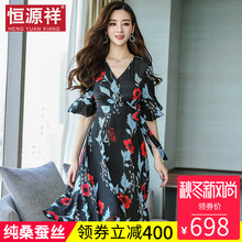恒源祥妈妈装真丝连衣裙40岁女人高贵中长裙V领印花纯桑蚕丝裙子图片
