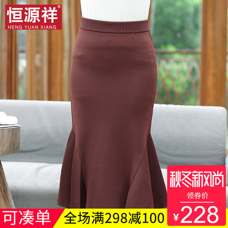 恒源祥春秋新款妈妈装中年妇女包臀半身裙毛针织港风复古百褶裙子商品大图