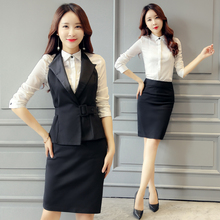 女士职业装女装套装秋冬三件套ol气质空姐制服正装马甲工作服套裙图片