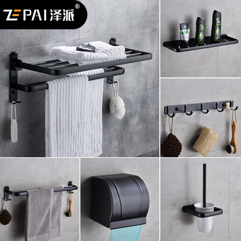 ���ɺ�ɫë����