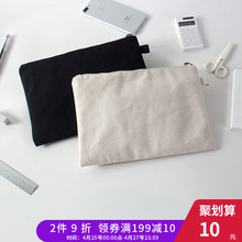 本良厂纯棉帆布收纳袋IPad包信封包手拿包内胆包包中包 YONBEN