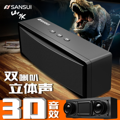 小音响迷你低音炮