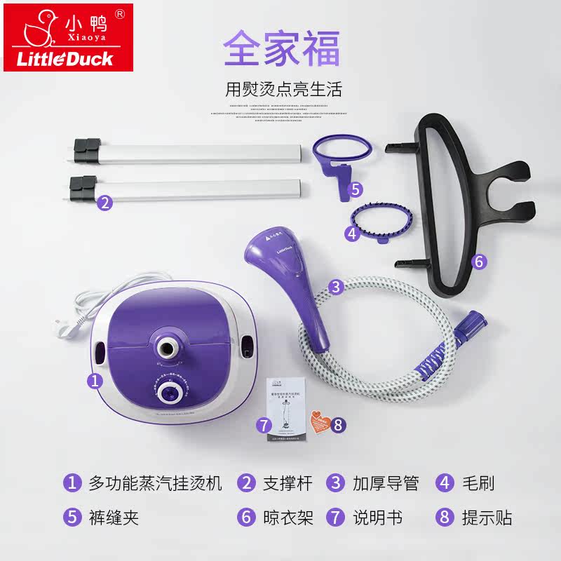 СѼ��ʽ����������̻� XY-6007