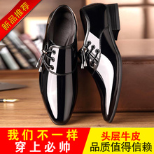 商务休闲男士真皮鞋潮流行正品牌漆皮亮皮发型师尖头套脚韩版男鞋