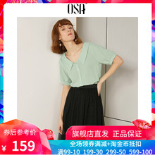 osa抹茶绿色衬衫 女2019夏仿棉麻宽松牛油果上衣设计感小众衬衣女
