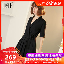 连衣裤 裙裤 女假两件拼接休闲裤 夏秋ins时尚 短袖 OSA欧莎裙式连体裤