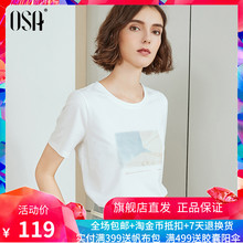 宽松显瘦上衣ins潮情侣装 夏短袖 OSA欧莎白色印花T恤女2019新款