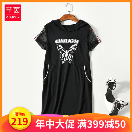 2018年轻妈妈装夏装连衣裙休闲时尚中年女装新款群子韩版端庄大气商品大图