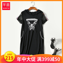 2018年轻妈妈装夏装连衣裙休闲时尚中年女装新款群子韩版端庄大气图片