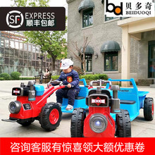 儿童手扶拖拉机电动超大仿真可坐人儿童超大号玩具电动工程车充电