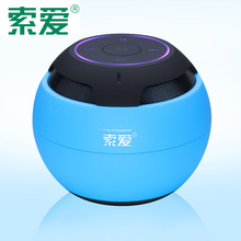 35无线蓝牙音箱创意迷你手机小音响便携式插卡超重低音炮 索爱