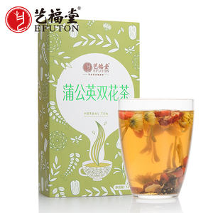 艺福堂花茶组合