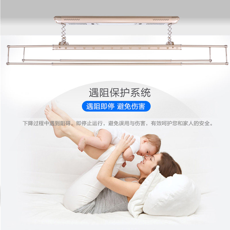 ���׵�綯���¼�E5