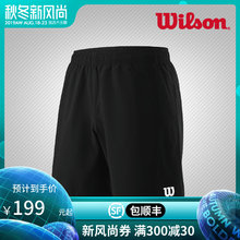 网球服装 男款 运动服速干透气网球短裤 运动短裤 Wilson威尔胜