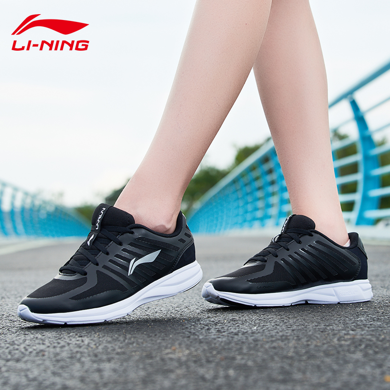 Li Ning Women's Running Shoes 2019 Winter New Genuine Running Shoes Breathable Lightweight Travel Shoes Children's Sports Shoes