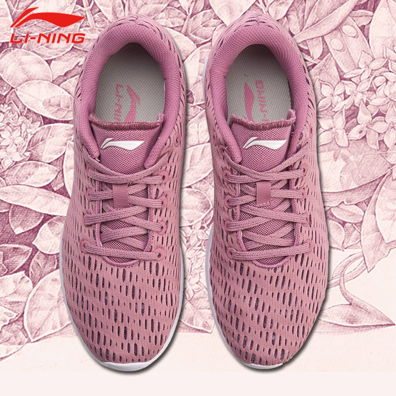 Li Ning Women's Shoes Sports Shoes 2019 New Genuine Running Shoes Fashion Shoes Lightweight and Breathable Running Shoes Women's Casual Shoes