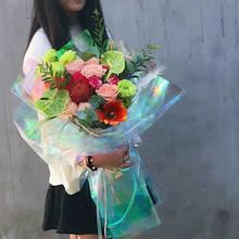 鲜花花束礼品包装 纸镭射花店用品 加厚彩虹渐变幻彩膜炫彩纸