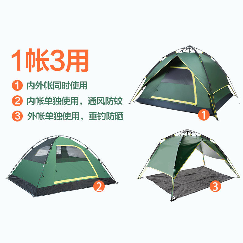 tawaȫ�Զ��Ӻ��������TWCP-160613