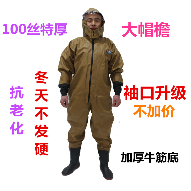 照优全身下水裤加厚捕鱼雨裤防水衣裤抓鱼连体下水服挖藕服水叉裤 照优全身下水裤加厚捕鱼雨裤防水衣裤抓鱼连体下水服挖藕服水叉裤