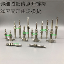 SMC真空吸盘座 机械手吸盘连接杆防旋转迷你金具支架工业气动配件