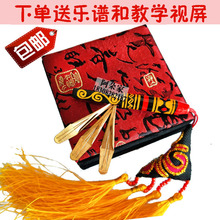凉山彝族口弦琴初学昭觉3叶4叶手工铜片民族乐器央视听见凉山同款