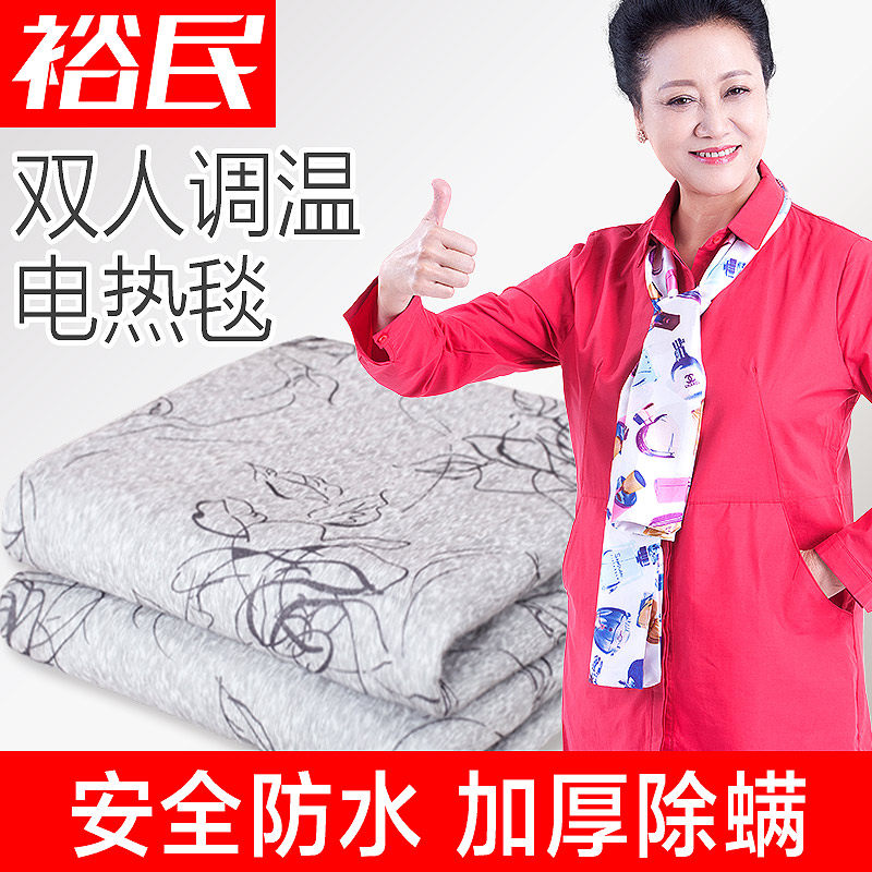 ԣ������͵���̺