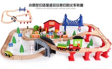 托马斯小火车轨道套装 木质制儿童益智玩具男孩3-4-5-6-7岁礼物