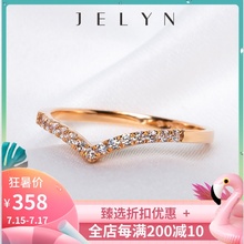 排钻女戒指尾戒 玥景Jelyn金AU750玫瑰金18K白金锆石简约皇冠时尚