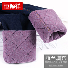 恒源祥加绒牛仔裤女加厚高腰显瘦冬季2018新款小脚裤紧身显瘦棉裤图片