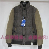 2013秋冬新款 凯慕狮羽绒服男式 时尚休闲韩版短款潮 KA1811