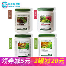 美国安利纽崔莱多种植物蛋白粉蛋白质粉中老年健身增肌三种口味
