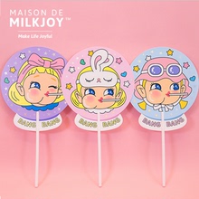 夏日清凉PVC扇子 中长柄卡通扇 milkjoy新棒棒水晶球扇子