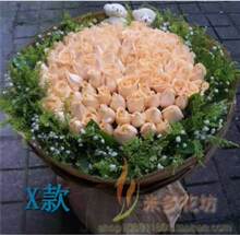 求婚生日花束粉玫瑰黑龙江伊春带岭区乌伊岭区红星区同城鲜花速递